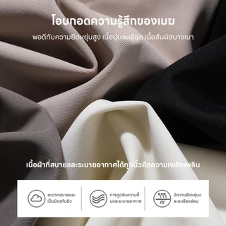 เสื้อกล้ามสายเดี่ยวมีฟองน้ำในตัว อ่านรุ่นสายใหญ่ ไร้โครง ไม่ต้องสวมใส่เสื้อชั้นใน สวมใส่สบาย ยกกระชับหน้าอกกระชับหุ่นสวย