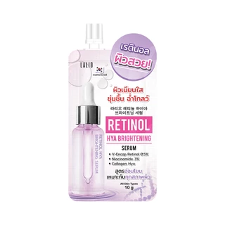 Lalio Retinol Hya Brightening Serum 10g ลาลิโอ เรตินอล ไฮยา ไบรท์เทนนิ่ง เซรั่ม