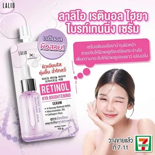 Lalio Retinol Hya Brightening Serum 10g ลาลิโอ เรตินอล ไฮยา ไบรท์เทนนิ่ง เซรั่ม