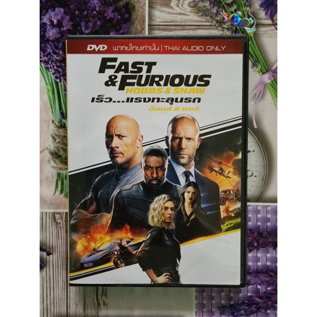 DVD FAST&FURIOUS HOBBS&SHAW เร็วแรงทะลุนรก