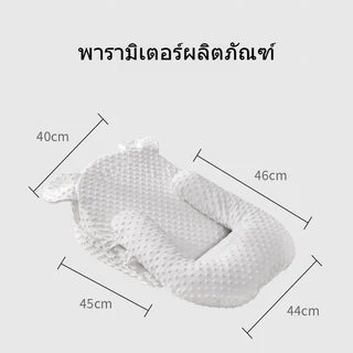 baby safety☁️ ที่นอนเด็กแรกเกิด หมอนให้นมเด็ก กันอาเจียน กันแหวะนม ลดการสำลักนม แบบพกพา นุ่มสบาย