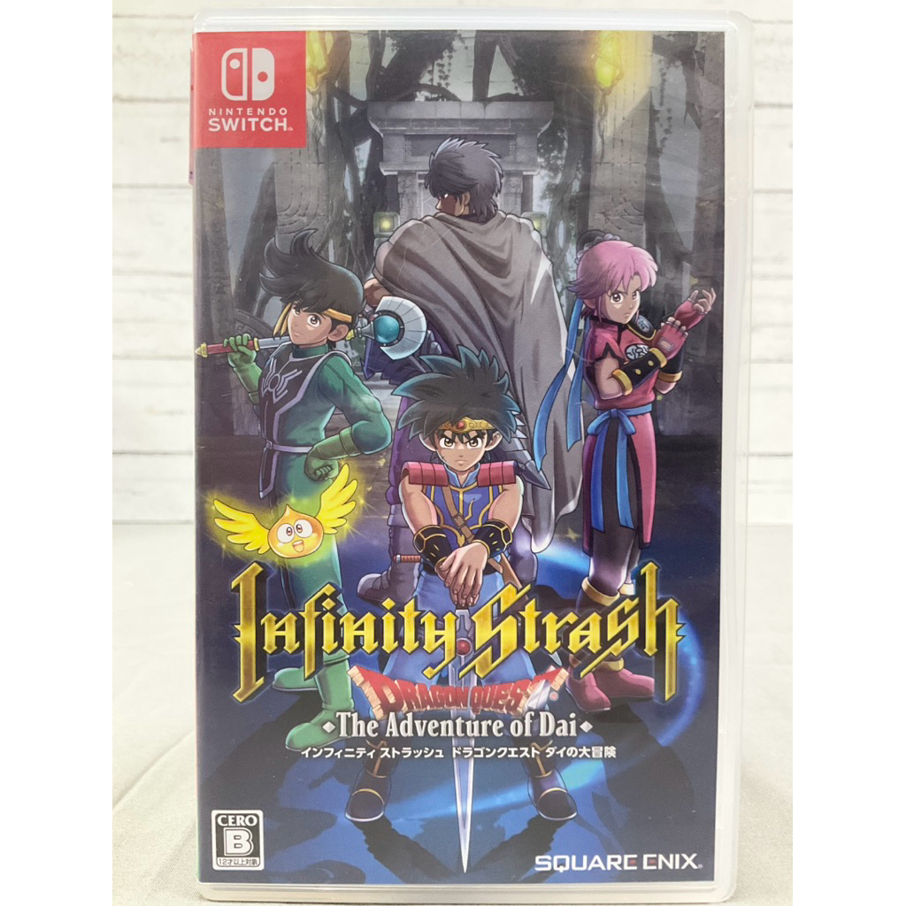 ตลับแท้ [Nintendo Switch] Infinity Strash: Dragon Quest The Adventure of Dai (Japan) (EN : Unsupport