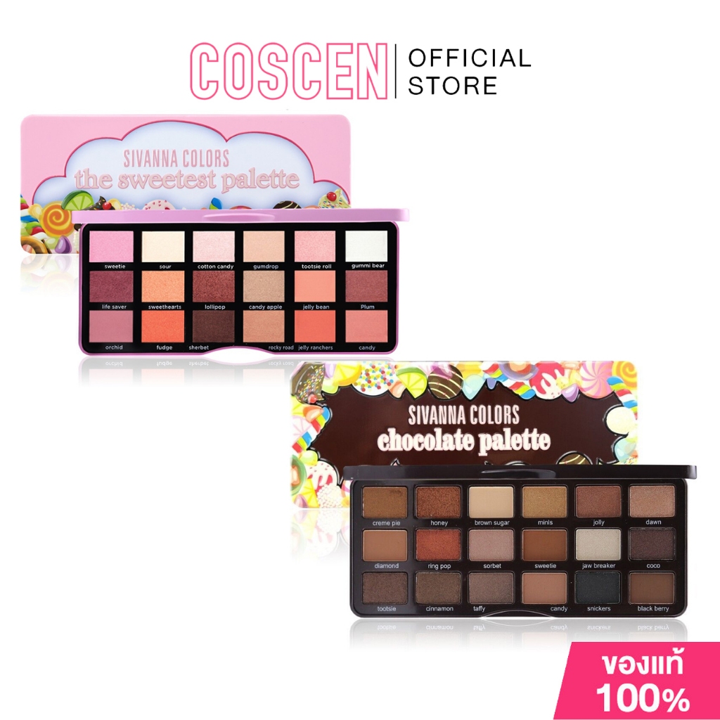 Sivanna Colors Chocolate Palette HF7006 [รับประกันของแท้ 100%]