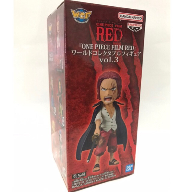 [มือ1/ส่งด่วน Lot.JP] WCF Shanks One Piece Film Red Vol.3 ฟิกเกอร์วันพีช แชงค์ส แชงคูส v. 3