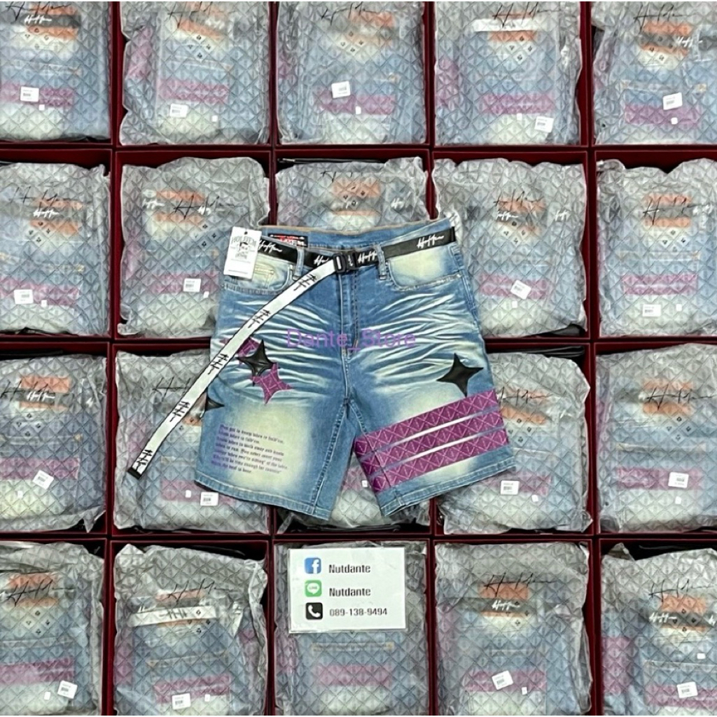 🔥Holdem แท้100%🔥Holdemขาสั้นยีนส์คาดม่วง