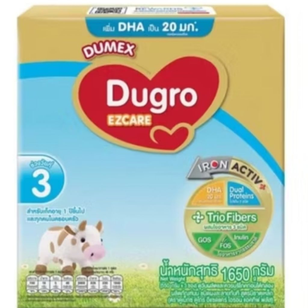 1650g Dumex Dugro EZCARE ดูเม็กซ์ ดูโกร อีแซดแคร์ สูตร 3  ขนาด 1650กรัม 1650 g กรัม สูตร3 รสจืด