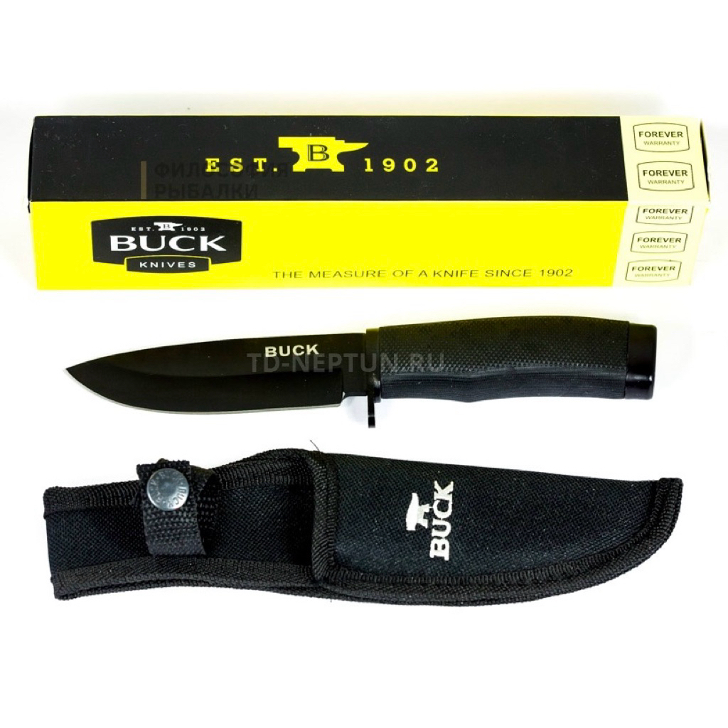 🇺🇸 BUCK Fixed Blade Hunting Knife no.009