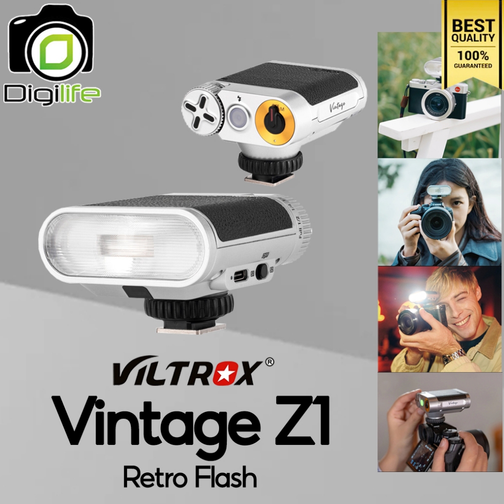 Viltrox Flash Vintage Z1 Retro Flash 23W 6500K พร้อมแบตเตอรี่ในตัว 1,100 mAh - Digilife Thailand 3 เ