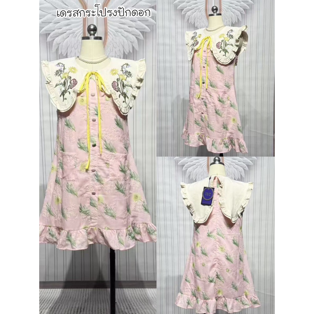 M ชุดเดรสวินเทจ เดรสสั้น CLT