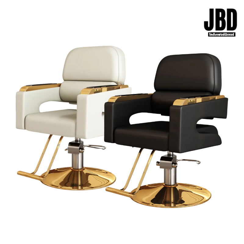 JBD INTER เก้าอี้ร้านทำผม เก้าอี้ร้านเสริมสวย เก้าอี้ซาลอน ไฮโดรลิคปรับสูง-ต่ำได้ รหัส: JBD6187