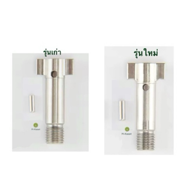 แกนมอเตอร์เจ็ท โดรนเกษตรDJI สำหรับรุ่น T20P T40 T25 T50