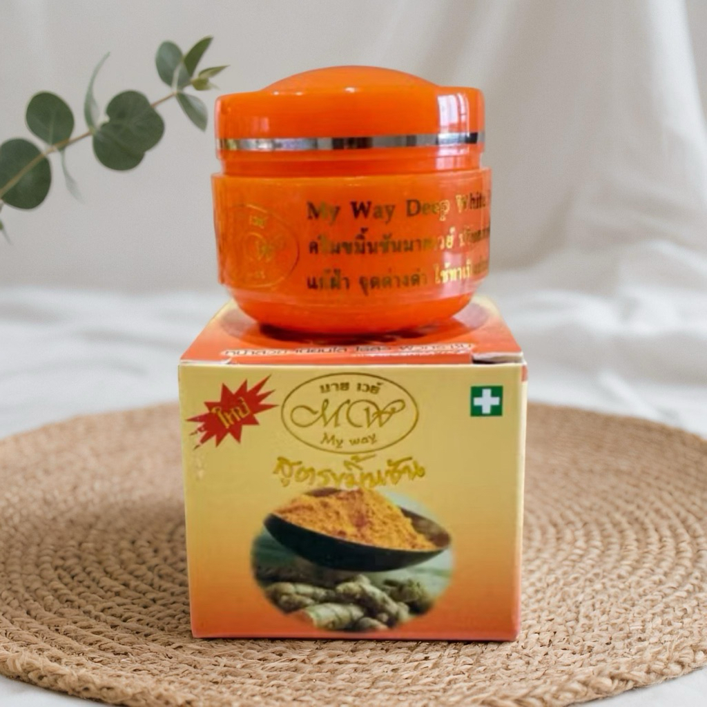 ขมิ้นชันมายเวย์ ขนาด10กรัม สูตรกลางคืน