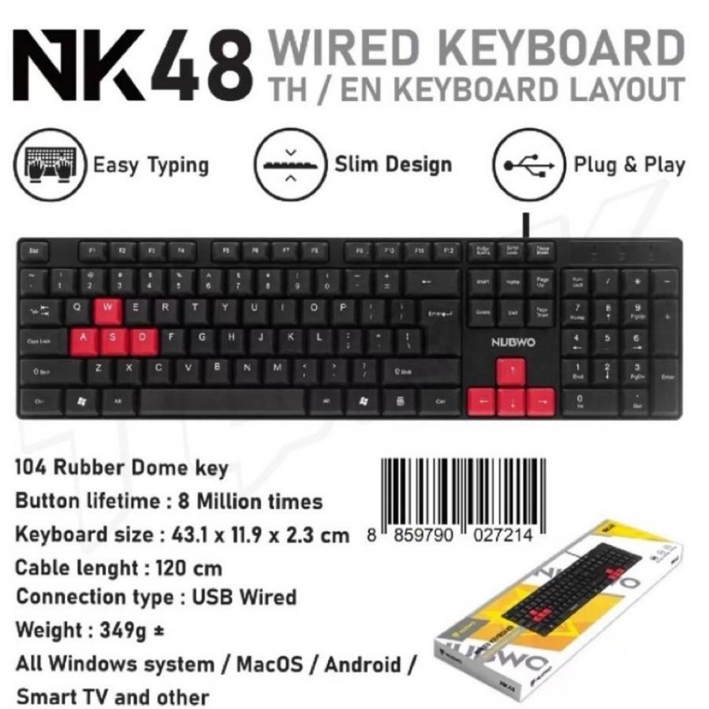 NUBWO NK-48 ปุ่มดำคีย์บอร์ด  Portable Business Keyboard คีย์บอร์ดโน้ตบุ๊ค