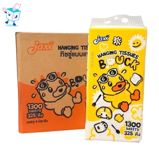 [เซท 2 ลัง] JAXX B.DUCK แจ๊กซ์ กระดาษทิชชู่เช็ดหน้าแขวน ห่อ1300แผ่น หนา4ชั้น