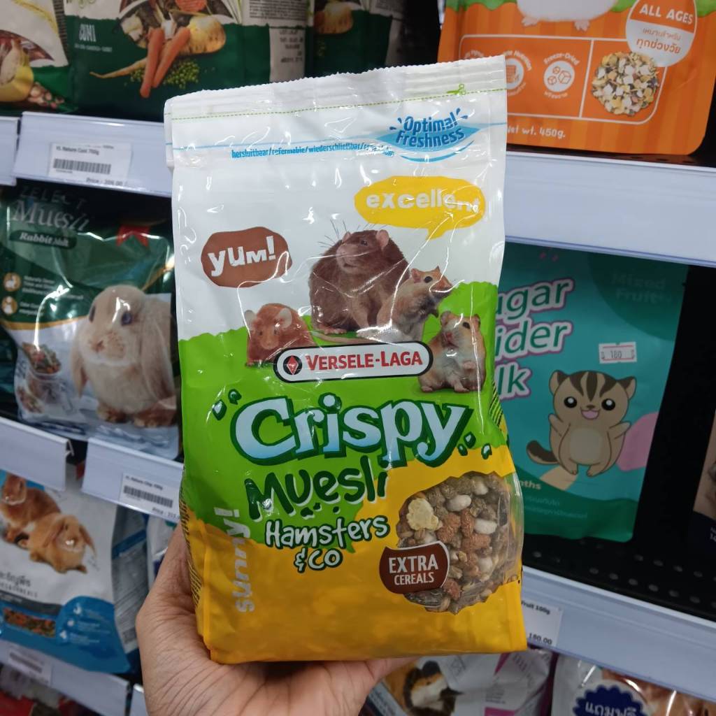 อาหารแฮมสเตอร์ รวมธัญพืช Versele-Laga Crispy Muesli Hamster&Co