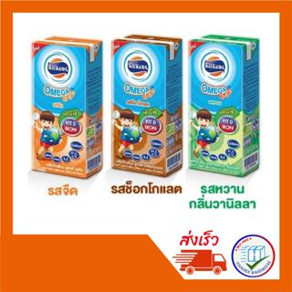 โฟร์โมสต์ โอเมก้า  180ml.(ยกลัง 36 กล่อง )