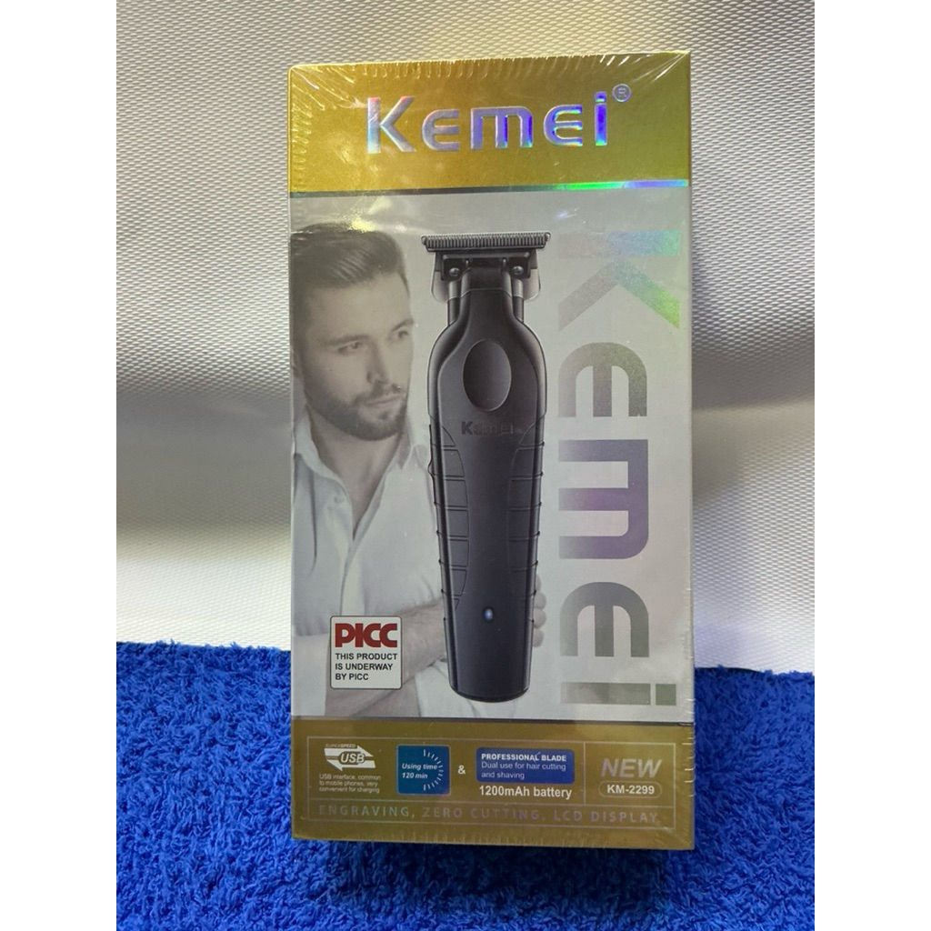 ปัตตาเลี่ยน km2299 ปัตตึเลี่ยนไร้สาย