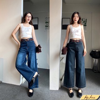 กางเกงยีนส์ผู้หญิงเอวสูงทรงกระบอกใหญ่สไตล์วินเทจผ้าไม่ยืดเก็…