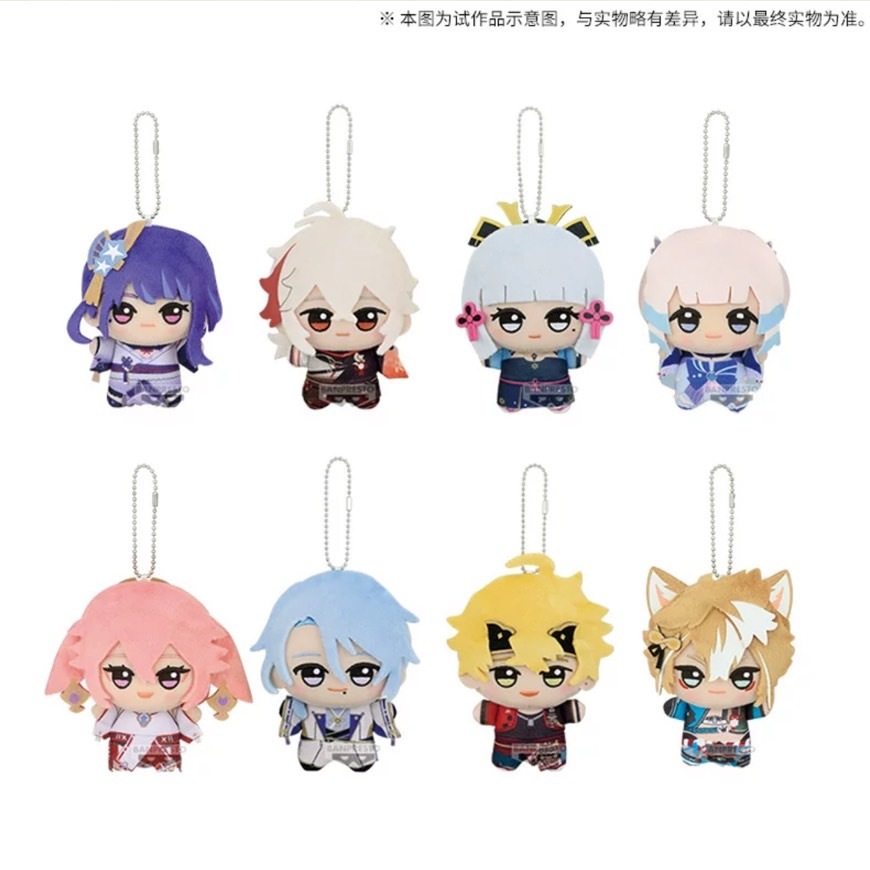 (🔴PRE-ORDER) Genshin Impact Chibigurumi ของแท้ 💯