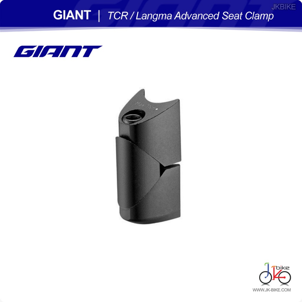 แคลมป์รัดหลักอาน Giant 2016-2021 TCR / Langma Advanced Aero Integrated Seat Clamp , G16SC1-601