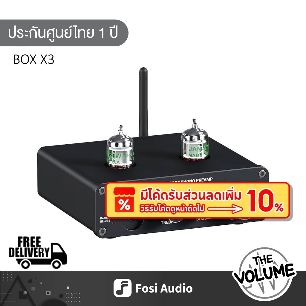 Fosi Audio BOX X3 Bluetooth Vacuum Tube MM Phono Preamplifier GE5654 x2