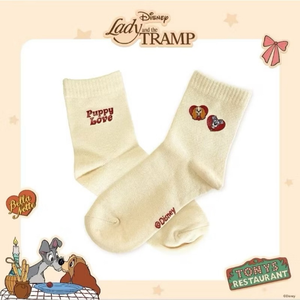 ถุงเท้าเลดี้ CJ MORE UNO