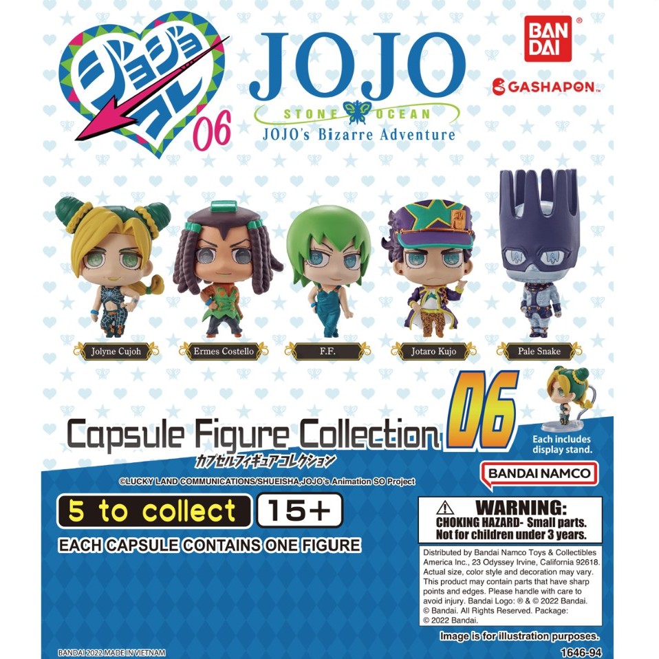 กาชาปองJOJO JoJo's Bizzare Adventure Capsule