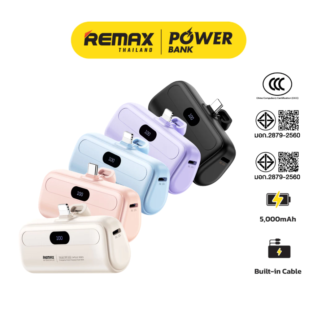 [ CCC ] Remax Power Bank รุ่น RPP-632 / RPP-633 แบตสำรองมินิ ความจุ 5000mAh Type-C / IP มีประกันศูนย์ไทย มาตรฐาน มอก.