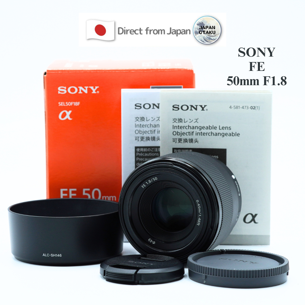 [ใช้ในญี่ปุ่น] Sony FE 50mm f1.8 เปิดตัวในญี่ปุ่นแล้ว