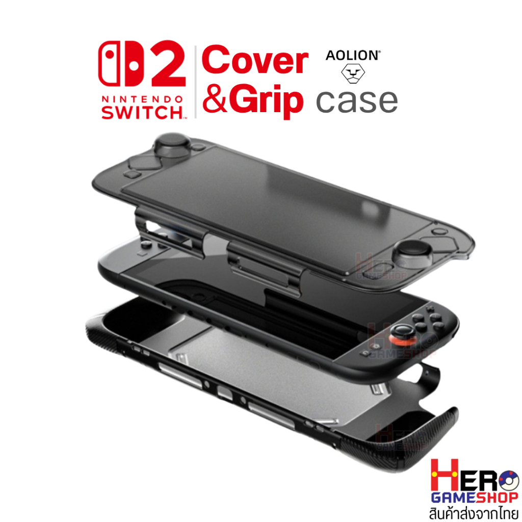 Aolion Cover&Grip case เคสพร้อมฝาปิด สำหรับ Switch2 ปกป้องหน้าจอ ตัวเครื่องแบบ 360 องศา 🇹🇭พร้อมส่งจากไทย🇹🇭