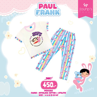 PAUL FRANK : FNXI5060 ชุดเซ็ตลิขสิทธิ์แท้