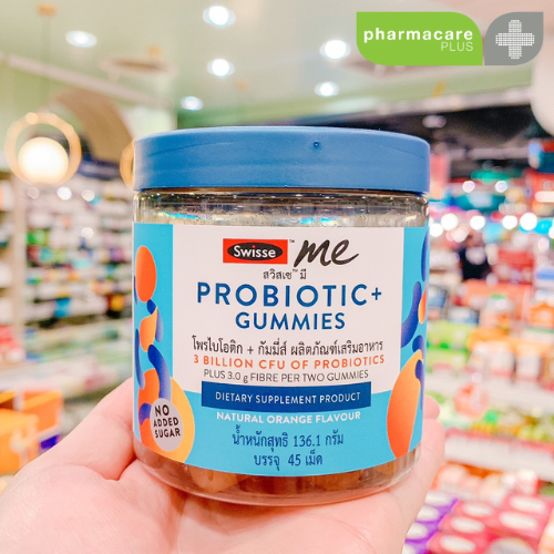 Swisse Probiotic + Gummies 45 Tab