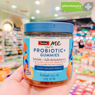 Swisse Probiotic + Gummies 45 Tab