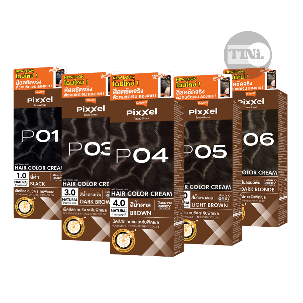 ยาย้อมผม สีผม โลแลน พิกเซล คัลเลอร์ ครีม Lolane Pixxel Hair Color Cream 50 กรัม
