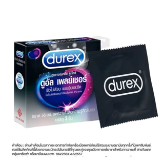 Durex Dual Pleasure ดูเร็กซ์ ดูอัล เพลย์เชอร์ มีปุ่มและขีดรอบวง ขนาด 56 มม บรรจุ 3 ชิ้น/กล่อง