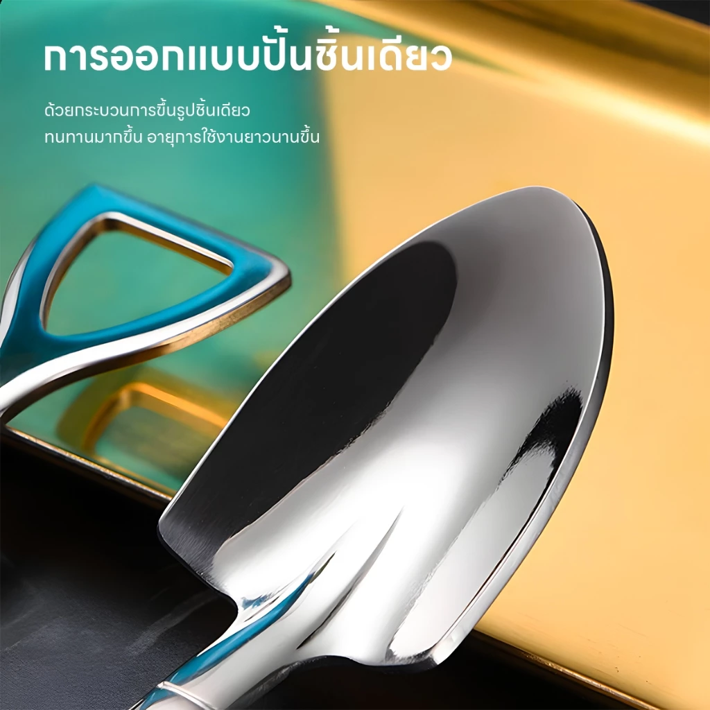 ช้อนพลั่วสร้างสรรค์ แตนเลส ช้อนขนมหวานส ไอศครีมขนมตัก แตงโมพลั่วช้อน บนโต๊ะอาหารที่มีประโยชน์ในครัว ขนาดเล็กและสะดวกสบาย thumbnail 9