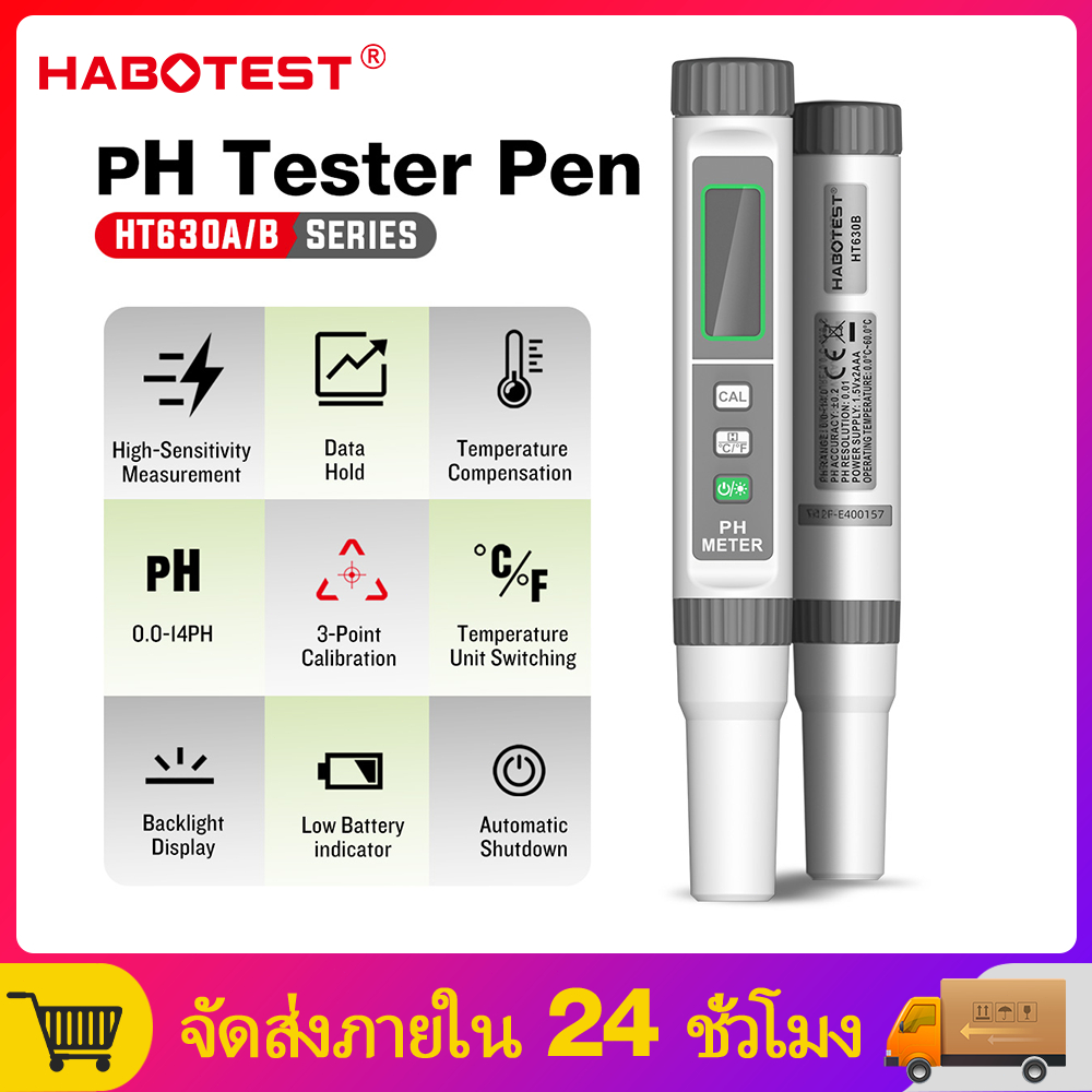 【มาถึงภายใน 3 วัน】HABOTEST HT630 Multi คุณภาพน้ําเครื่องวิเคราะห์ปากกาแบบพกพาประเภท PH เครื่องทดส