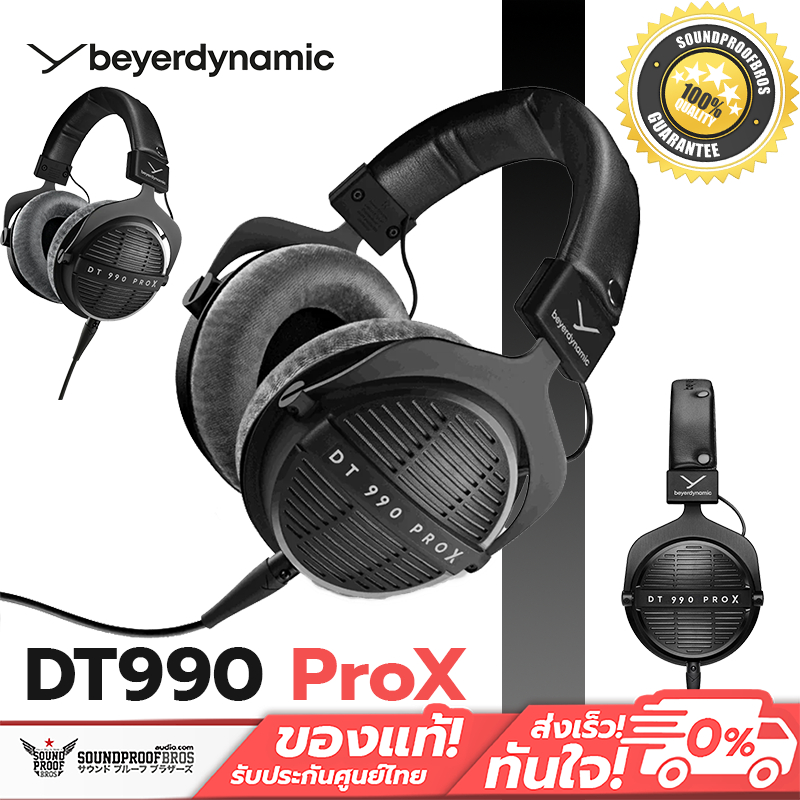 Beyerdynamic - DT 990 PRO X 48 Ohm Professional Monitoring Headphone