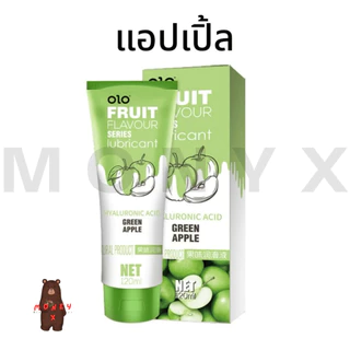 เจลหล่อลื่น OLO กลิ่นผลไม้ เข้าปากได้ FoodGrade (120ml)