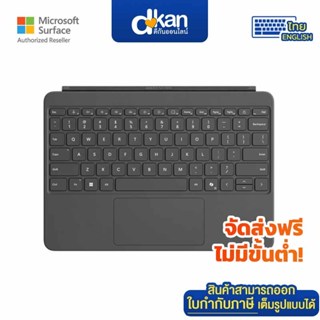 (สำหรับ Surface Pro 12 เท่านั้น) Surface Pro 12-inch Keyboar…