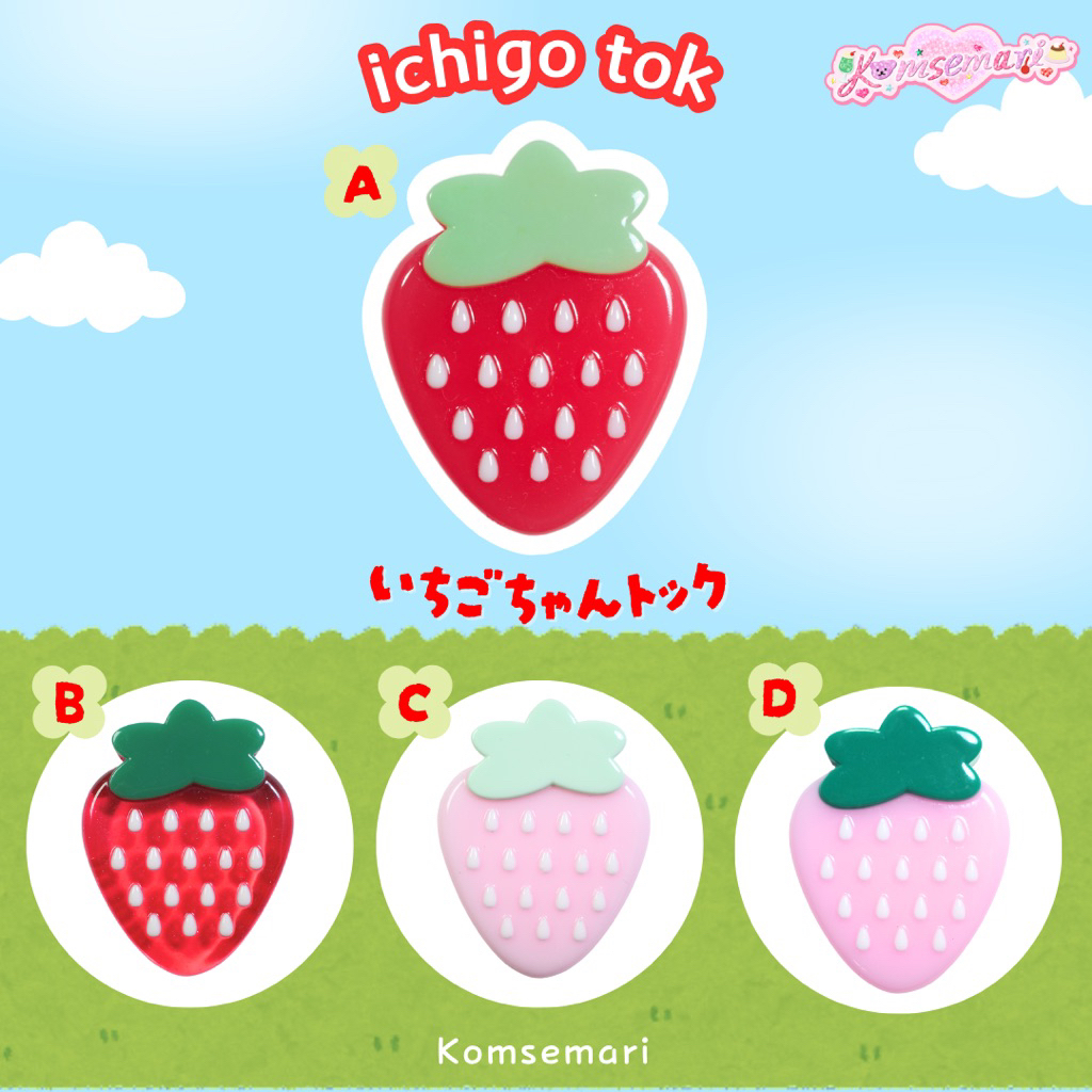 Strawberry Griptok - กริ๊ปต๊อกสตรอว์เบอร์รี่🍓ที่ติดมือถือ Griptok / Magsafe