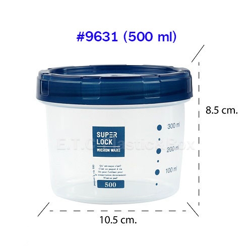 SuperLock ของแท้ 100% ขวดโหลกลม กระปุกโหล ขวดโหลใส่เครื่องปรุง ถนอมอาหาร มีให้เลือก 6 ขนาด - รูปที่ 3