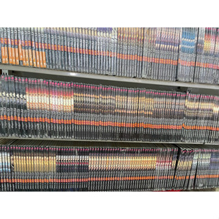 การิน ปริศนาคดีอาถรรพ์ สินค้าพร้อมส่ง (ไม่เหมาะสะสม)