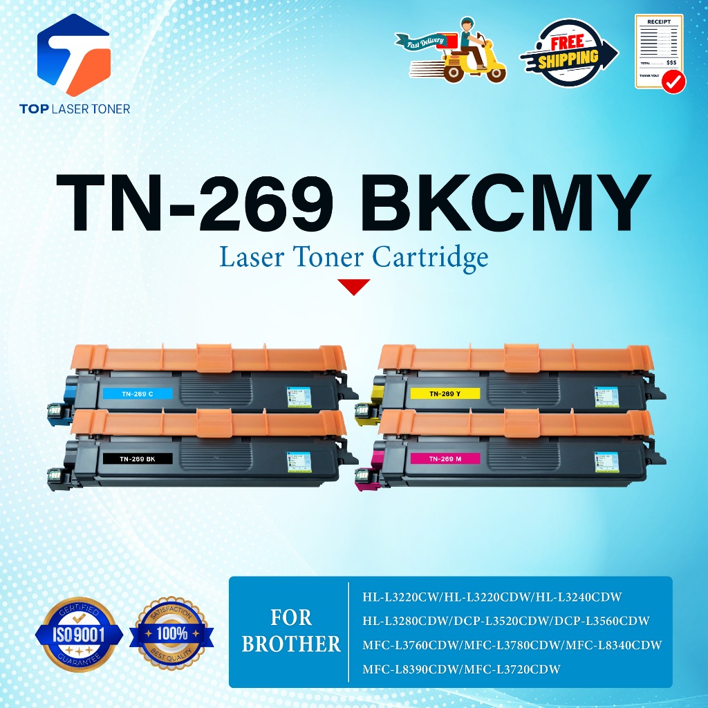 หมึกเทียบเท่า TN269 TN-269 269/TN269BK/TN269C/TN269M/TN269Y/For Brother HL-L3220CW/L3220CDW/DCP-L352