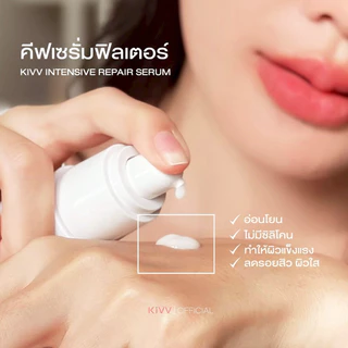 Kivv intensive serum มี 2 ขนาด 15ml. และ 30ml. เซรั่มคีฟ ลดสิว รอยสิว สำหรับผิวแพ้ง่าย