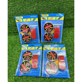 <  1โหล 12  แพ็ค > กีวี่ขัดรองเท้า แพ็ค 3 ชิ้น  SHOE POLISH …