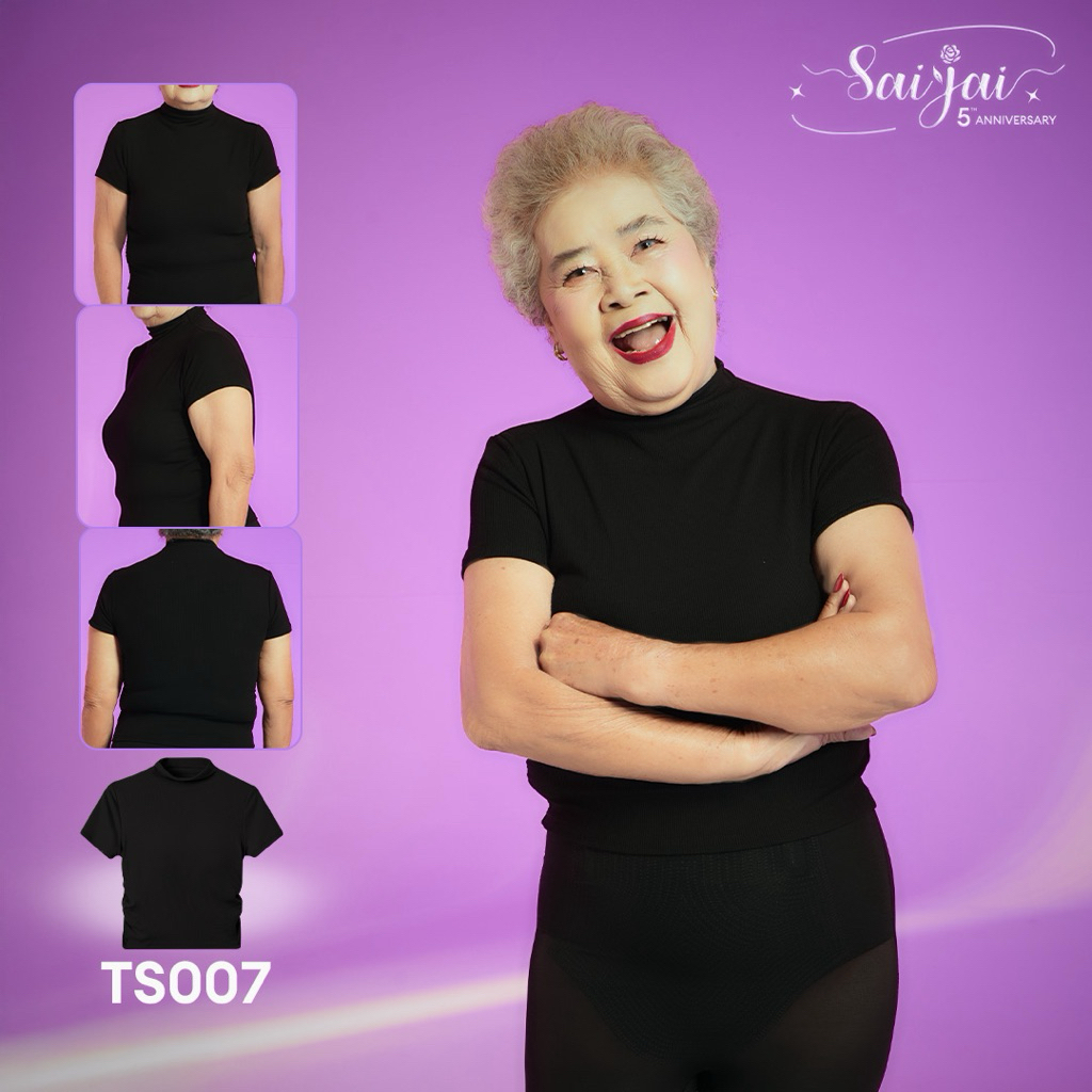 TS007 เสื้อยืดครอปสั้น คอตั้ง บราในตัว 2in1