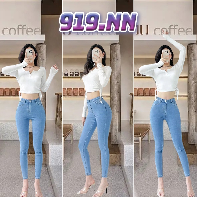 🔥919nn🔥กางเกงยีนส์เอวสูงเกาหลี กางเกงยีนส์ผอม 25-36