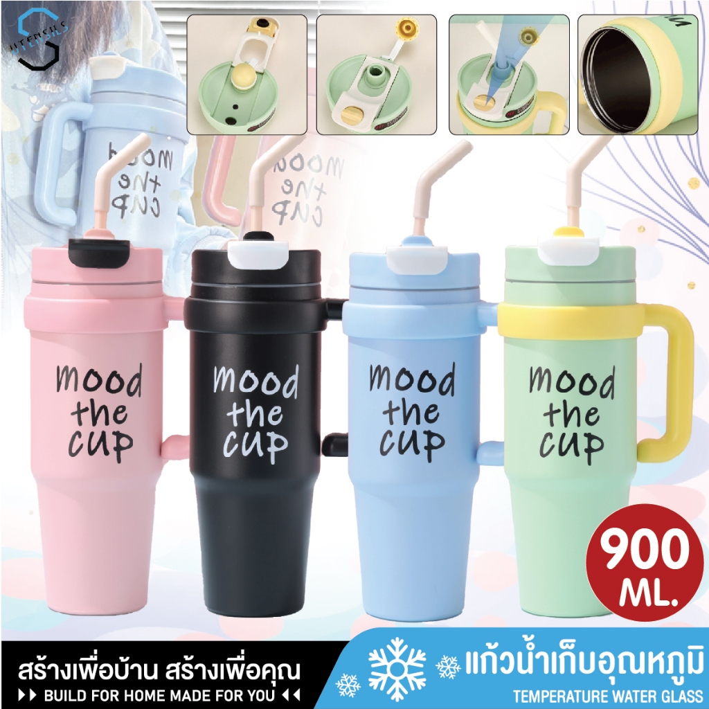 แก้วน้ำสแตนเลส แก้วน้ำมีหูจับ แก้วเก็บความเย็น แก้วน้ำเก็บอุณหภูมิ แก้วน้ำ