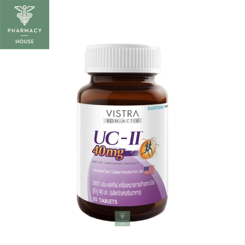 Vistra Collagen type II 30 tablets // Vistra Collagen UC-II 40 MG 30 tablets